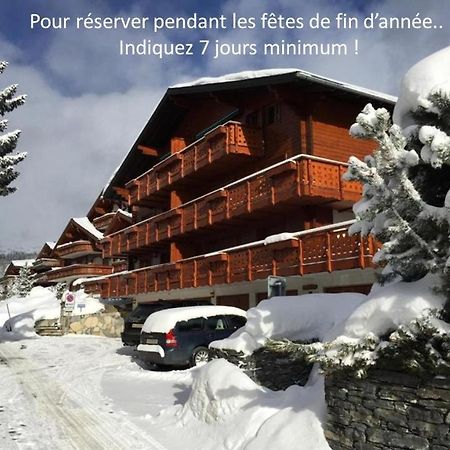 Appartement Crans Montana Екстер'єр фото